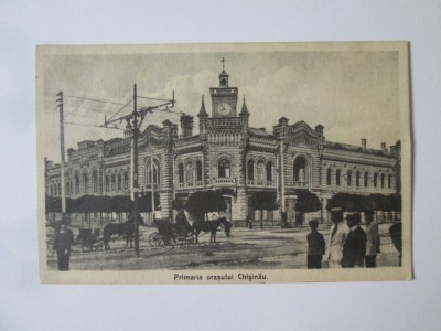 Chisinau:Primaria,carte poștală circulata 1925 foto