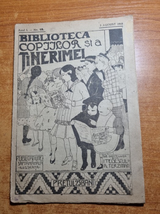 biblioteca copiilor si a tinerimii 3 august 1918 - jocuri,povesti,divertisment