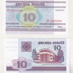 bnk bn Belarus 10 ruble 2000 necirculata