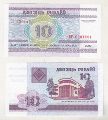 bnk bn Belarus 10 ruble 2000 necirculata foto