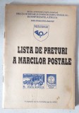 (T) Lista de preturi a marcilor postale r1992 - Rompresfilatelia