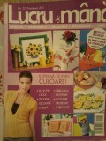 Revista Lucru de mana nr. 22, primavara 2011