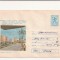 Plic FDC Romania -Traseul Olimpic Moscova , Focsani, Circulata 1980