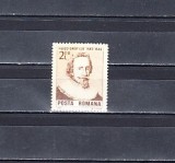 M1 TX6 7 - 1983 - 400 de ani de la nasterea lui Hugo Grotius, Oameni, Nestampilat