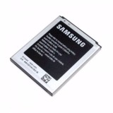 Baterie Samsung Galaxy Core i8260 i8262 B150AE B150AC 1800mAh