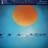 Cumpara ieftin Vinil &quot;Japan Press&quot; Santana &lrm;&ndash; Caravanserai (-VG), Rock
