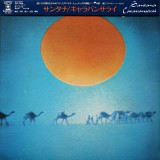 Vinil &quot;Japan Press&quot; Santana &lrm;&ndash; Caravanserai (-VG)