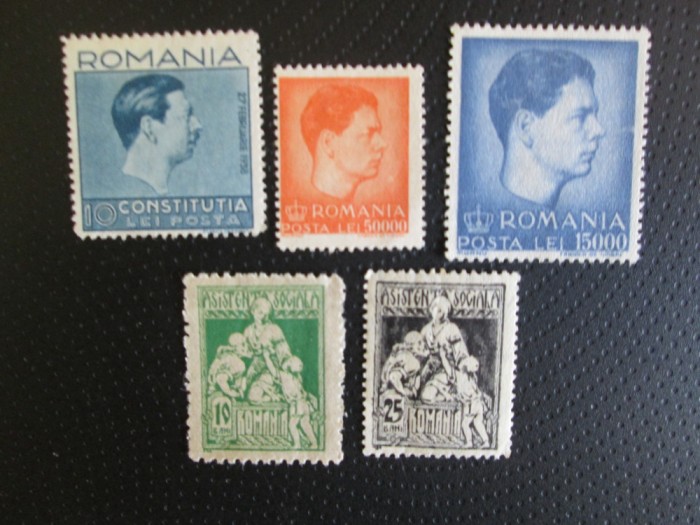 ROMANIA SERIE NESTAMPILATA=14