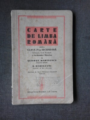 CARTE DE LIMBA ROMANA PENTRU CLASA A IV-A SECUNDARA - GEORGE MARINESCU foto