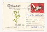 CA9 -Carte Postala-Buletin de avertizare-Cultivatori, Produse eficace,circulata