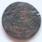 Austria 1/2 kreuzer 1816 A
