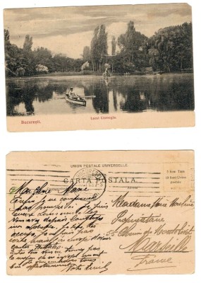 Bucuresti 1903 - Lacul Cismigiu, ilustrata circulata foto