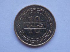 10 FILS 2002 BAHRAIN