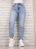 Blugi dama Boyfriend Albastri Adelsa, L