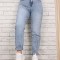 Blugi dama Boyfriend Albastri Adelsa, L