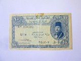 Cumpara ieftin Rară! Egipt 10 Piastres 1940 regele Farouk I,bancnotă uzată la cel mai mic preț,produsul din imagini