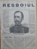 Ziarul Resboiul, nr. 109, 1877, Capitanul Ganescu Dimitrie