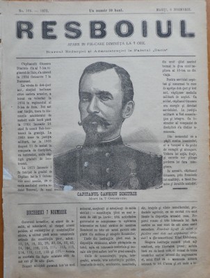 Ziarul Resboiul, nr. 109, 1877, Capitanul Ganescu Dimitrie foto