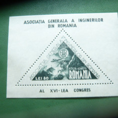 Bloc Romania 1945 - Al XVI Congres AGIR , val. 80 lei ,dantelat