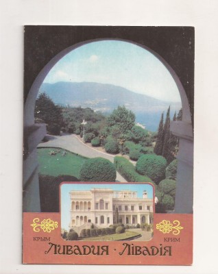 FA46-Carte Postala- RUSIA - Palatul Bolsoi Livadi, necirculata 1987 foto