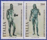 C4490 - Italia 1981 - Sculptura 2v. neuzat,perfecta stare, Nestampilat