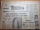 Scanteia tineretului 20 octombrie 1964-centenarul universitatii bucuresti