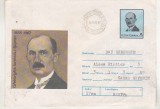 bnk ip Intreg postal 1985 - Gheorghe Ionescu Sisesti - cod 076/85