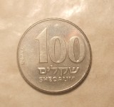 ISRAEL 100 SHEQELI 19?/, Africa