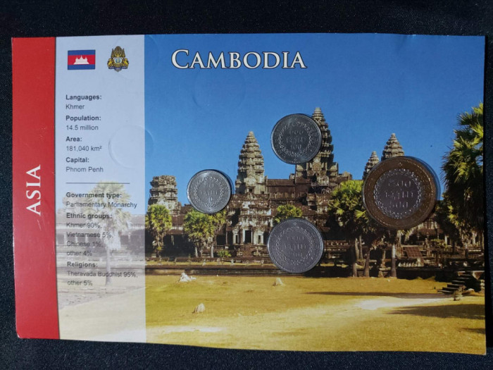 Seria completata monede - Cambodgia , 4 monede
