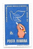 Romania (574) - 25 de ani de la crearea Miscarii Mondiale si Nationale pentru Apararea Pacii, 1974, neobliterata