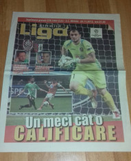 Program Fotbal CFR Cluj SC Braga 2012 Champions league bilet Romania foto