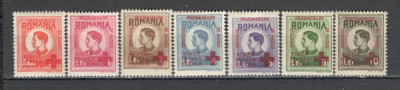 Romania.1946 SCUTIT DE PORTO:Regele Mihai I-supr. YR.917 foto