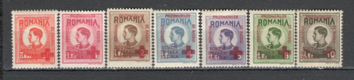 Romania.1946 SCUTIT DE PORTO:Regele Mihai I-supr. YR.917