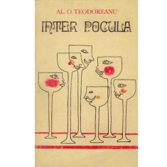 Al.O. Teodoreanu - Pastorel - Inter Pocula - versuri - 100559 foto