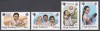 Seychelles 1979 - Anul Internațional al Copilului, MNH, Nestampilat