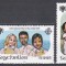 Seychelles 1979 - Anul Internațional al Copilului, MNH