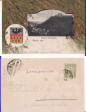 Cisnadioara , Michelsberg- rara- Art Nouveau, heraldica, Circulata, Printata