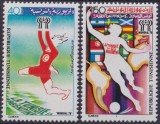 Tunisia 1978 - Campionatul Mondial de Fotbal, serie neuzata
