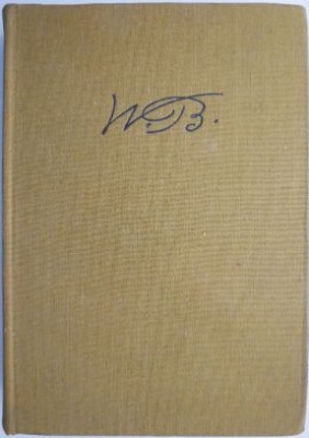 Das dicke Busch-Buch &amp;ndash; Wilhelm Busch foto