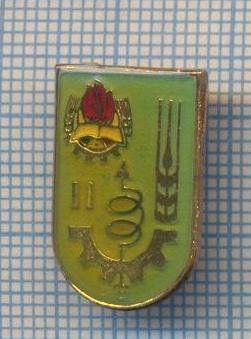 AX 852 INSIGNA -PIONIERI-CONCURS TEHNIC -LOCUL II -PENTRU COLECTIONARI foto