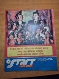 Start spre viitor ianuarie 1989-electronica romaneasca