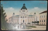 Carte postala, Arad, Palatul Culturii, 1921