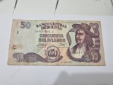 Cumpara ieftin bancnota bolivia 50 b 1986/2015-2016 serie j