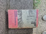 O cunună pentru Udomo vintage