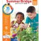 Summer Bridge Activities(r)