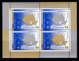 Cumpara ieftin RO 2005 LP 1682 a &quot;Semnarea Tratatului de ad. Romaniei la UE &quot; ,colita 354 , MNH, Nestampilat