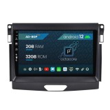 Navigatie Ford Ranger (2015-2020), Android 12, P-Octacore 2GB RAM + 32GB ROM, 9 Inch - AD-BGP9002+AD-BGRKIT120