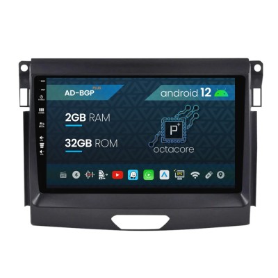 Navigatie Ford Ranger (2015-2020), Android 12, P-Octacore 2GB RAM + 32GB ROM, 9 Inch - AD-BGP9002+AD-BGRKIT120 foto
