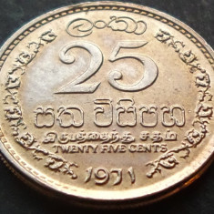 Moneda 25 CENTI - SRI LANKA, anul 1971 *cod 1942