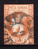 ✅RO 1868 ,LP 21 ,&quot;Carol I cu favoriti&quot;,2 BANI portocaliu , defect : margini mici langa cadre , stampilat